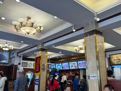 -峨嵋酒家(地安门店)