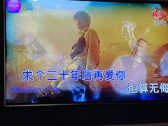 -INLOVE KTV(世博源店)