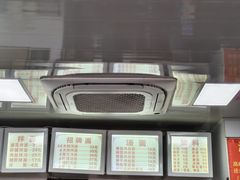 -无名氏面馆(邮电路店)