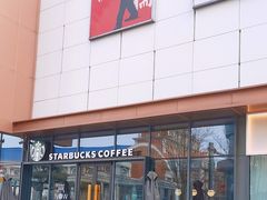 -星巴克臻选(九龙路万科广场店)