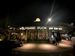 -WOLFGANG PUCK KITCHEN & BAR(迪士尼小镇店)