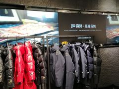 -北京SKP