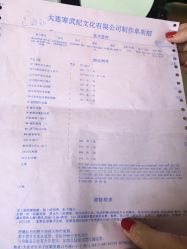 -伯爵风尚全球旅拍