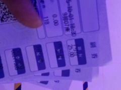 -佳兆业国际影城(鞍山店)