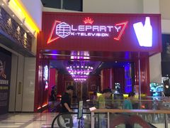 -乐宴KTV(华强北中航城君尚购物中心店)