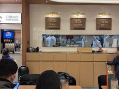 -池奈·咖喱蛋包饭(熙地港店)