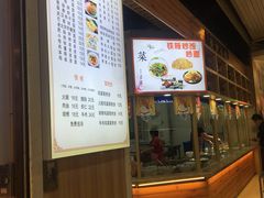 -大润发(张江店)