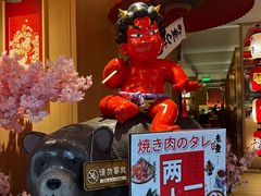 -神户赤童日式烤肉(金地广场店)