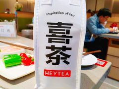 -海底捞火锅(徐州火车站店)