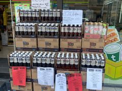 -today便利店(汉街店)