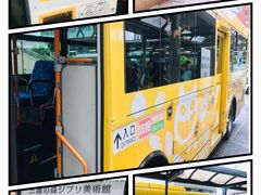 -三鹰之森吉卜力美术馆