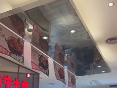 -西贝(上海中心店)