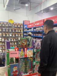 -逝水玩具折扣店