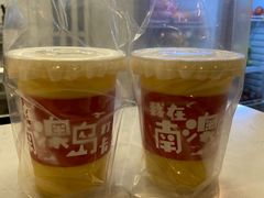 -南澳岛打卡果汁冰公司