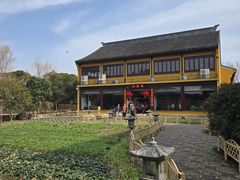 -重元寺香积厨素斋馆