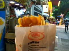 -利强记北角鸡蛋仔(弥敦道店 )
