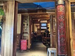 -小吊梨汤·北京菜(香山店)