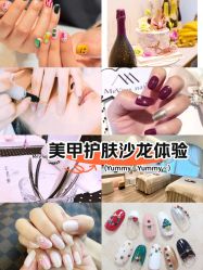 点击看大图 -MeVius 美薇私·皮肤管理中心