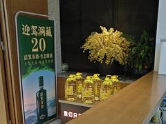 -花城粤菜餐厅(高新区店)