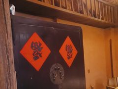 -湖南老灶台·生态农业餐饮(龙胜店)