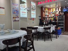 -九里香(三世传承店)