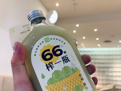 -奈雪的茶(领展中心城店)