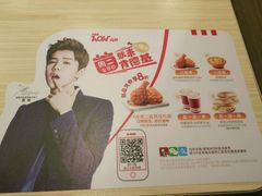 -肯德基(三元桥东店)
