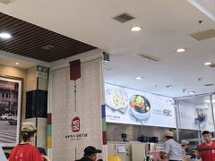 -服务大楼冷面(延大店)