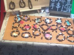 -老黄记手撕烤兔(玉林街店)