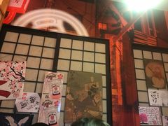 门面-有喜屋·深夜食堂(北京西路店)