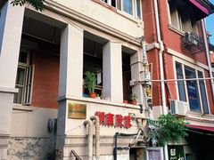 -天津五大道文化旅游区