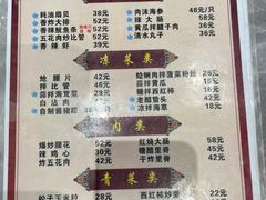 -九龙餐厅(大沽路店)