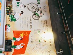 -憨铁匠老火锅(龙岗万科里店)