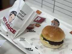 -热将汉堡 HOT SAUCE(下马坊店)