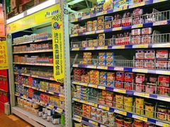 -麦德龙(包河店)