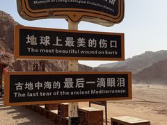 -新疆天山托木尔景区·大峡谷