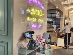 -艾米茉亲子餐厅(万象城店)