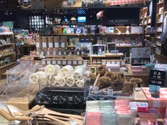 -九木杂物社(恒隆广场店)