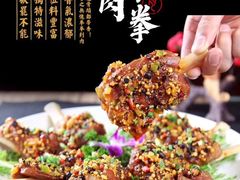 -李氏传家菜(兴城路店)