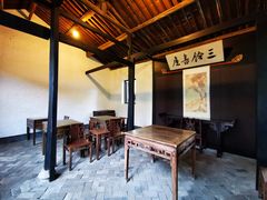 -绍兴书圣故里景区