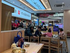 -米村拌饭(金象城店)