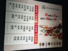 -秋语木桶鱼.酸菜鱼(开发区火车站店)