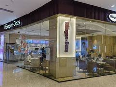 -哈根达斯(济南万象城店)