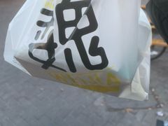 -魏家凉皮(马驹桥店)