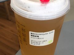 -奈雪的茶(凯德新都心店)