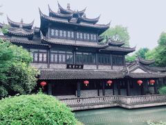 -韩湘水博园