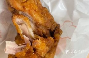 Chicken Trio Heroes