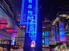 -花西亭·海鲜自助餐厅(瑞城名人酒店)