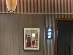 -徽镇小厨·经典徽菜(马连道店)