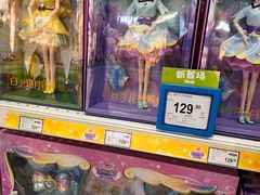 -TOYSRUS玩具反斗城(郑州熙地港店)